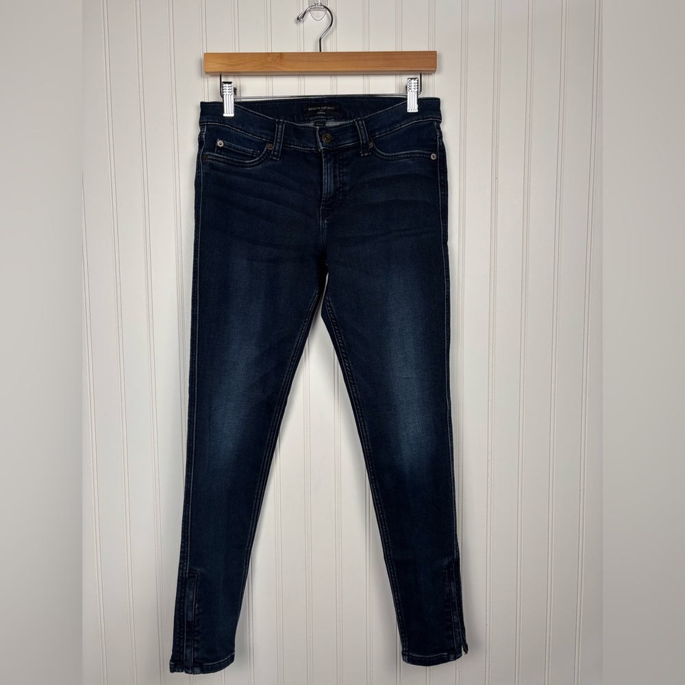 Banana Republic Jean Legging Zipper Ankle Dark Denim Stretch Women’s Size 6 Pet.